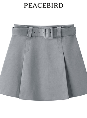 太平鸟女装冬季新款机能百褶裙A3GED4414