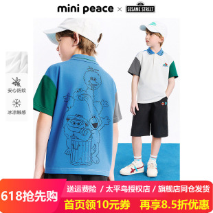 [凉感防蚊]MINIPEACE×芝麻街联名太平鸟童装男童短袖T恤POLO衫夏