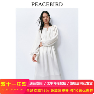 太平鸟法式镂空慵懒连衣裙2024春新款度假风长袖雪纺飘逸长裙气质