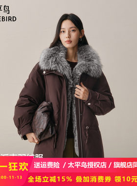【商场同款】太平鸟狐狸毛领派克羽绒服女加厚保暖外套A1ACF4413