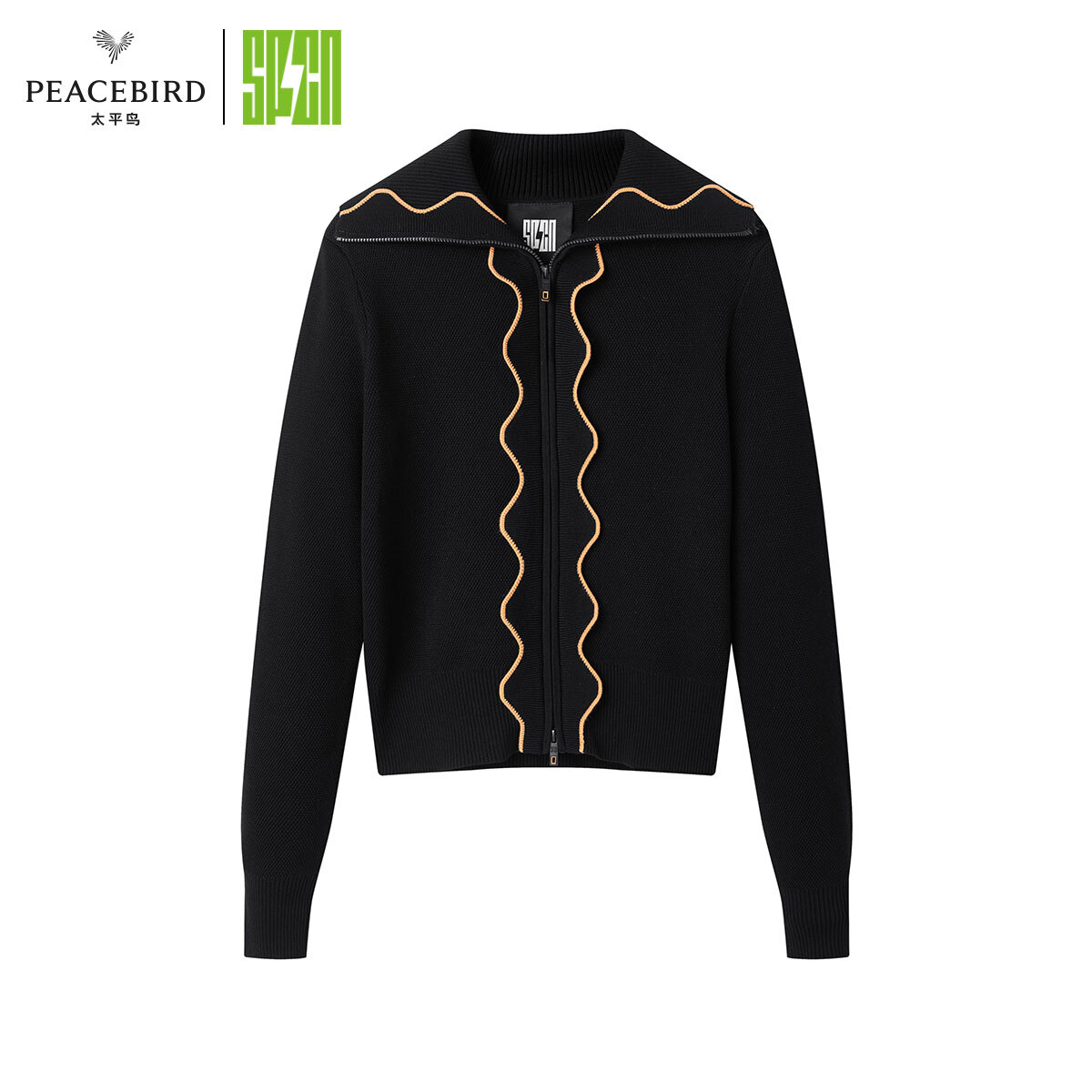 太平鸟女装SPCN系列春秋季潮流撞色线开衫