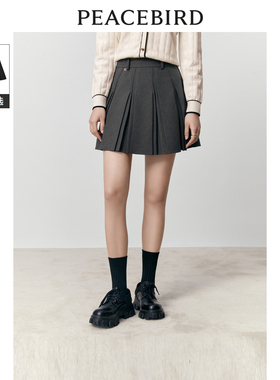 太平鸟女装冬季新款设计感百褶裙A1GED4190