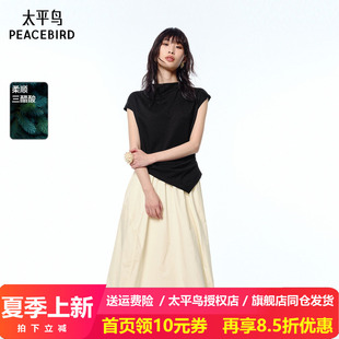 太平鸟法式通勤纯棉连衣裙夏新设计感扭结不规则长裙女A1FAF2177