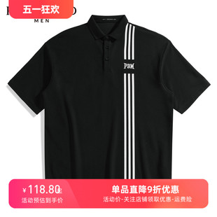 新品 短袖 Polo衫 潮酷保罗衫 休闲条纹男宽松2023夏季 太平鸟男装