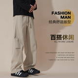 春季新品宽松男士休闲弯刀裤褶皱伞兵裤XZ405-K124-P50，男装休闲裤，星座405