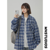 格子衬衫高级感痞帅春秋美式高街外套格纹长袖衬衣xz405-cs04-P55，男装衬衫，星座405
