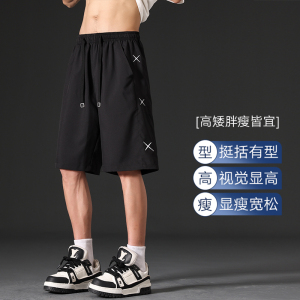 2025夏季新款男装宽松休闲短裤潮流百搭五分裤XZ405-K002-P35图片