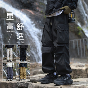 潮流秋季新品工装速干散兵裤男XZ405-K1008-P45图片