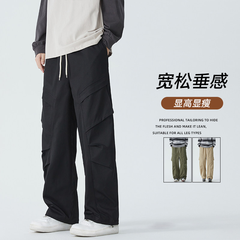 2025春季新品潮流工装大码男弯刀散兵裤休闲裤松紧褶皱裤子,男装休闲裤,星座405