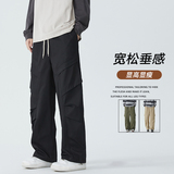 2025春季新品潮流工装大码男弯刀散兵裤休闲裤松紧褶皱裤子，男装休闲裤，星座405