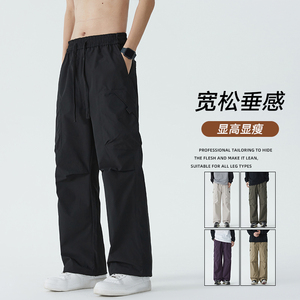 2025新品潮流春季男士大码松紧伞兵裤XZ405-K121-P50