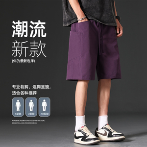 2025夏季新款男装宽松休闲短裤潮流百搭五分裤XZ405-K001-P35图片