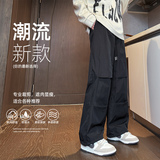 2024秋季男士宽松伞兵裤大码松紧休闲裤XZ405-K1012-P45，男装休闲裤，星座405