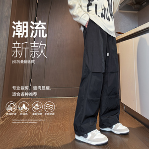 2024秋季男士宽松伞兵裤大码松紧休闲裤XZ405-K1012-P45图片