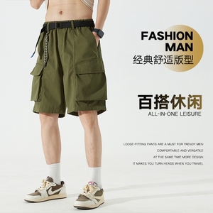 夏季男士大码潮流工装短裤XZ405-K1010-P40图片