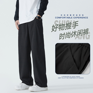 2025港风潮流宽松直筒大码休闲西裤XZ405-K123-P50图片