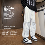 港风潮流男士宽松松紧工装伞兵裤XZ405-K1012-P45，男装休闲裤，星座405
