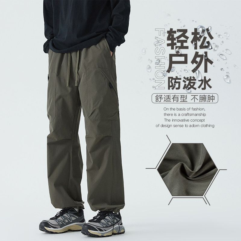 2025新品潮流春季男士大码松紧伞兵裤XZ405-K121-P50,男装休闲裤,星座405