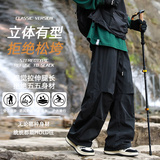 秋季新品男士宽松工装伞兵裤大码休闲裤XZ405-K1012-P45，男装休闲裤，星座405