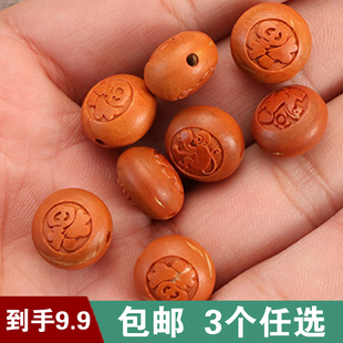 天然野生龙纹桃核雕刻福字十二生肖宝宝婴儿手链挂件饰品散珠配件