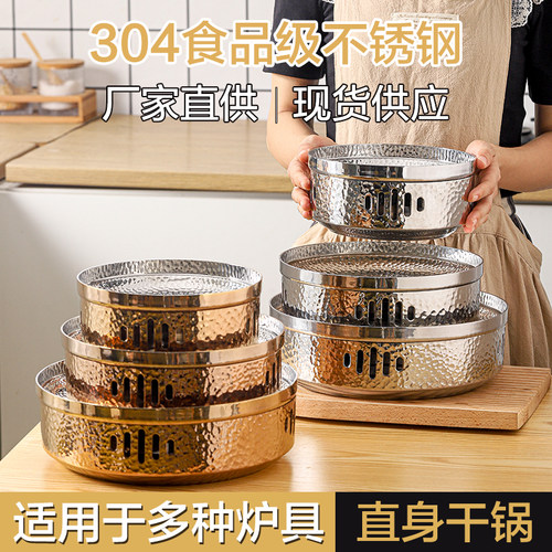 商用锅具超越性价比高