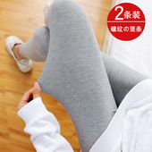 紧身踩脚螺纹显瘦小脚裤 高腰弹力大码 女外穿薄款 莫代尔九分打底裤