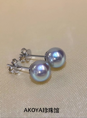 天然海水真多麻素钉akoya珍珠耳钉18K耳饰银灰色炫蓝时尚精品耳环