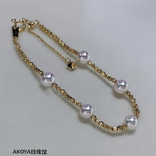 日本海水AKOYA珍珠手链18K金手饰正圆极光手环多珠爆闪手镯轻奢
