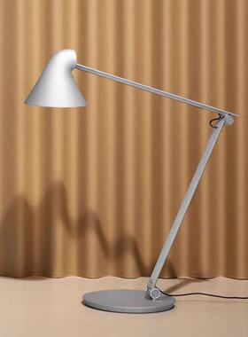 丹麦进口Louis poulsen NJP现代简约卧室书房护眼学习台灯