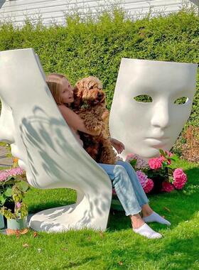 意大利Driade Nemo创意人脸面具造型椅简约现代室内外艺术休闲椅