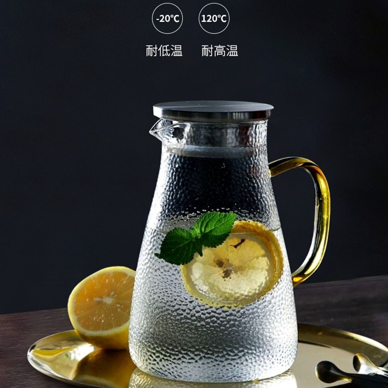 VONO锤目纹玻璃凉水壶冷水壶果汁壶饮料壶牛奶瓶花茶壶1500ml