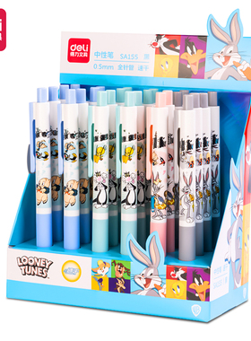 得力SA155兔巴哥按动中性笔0.5黑色速干全针管学生书写考试碳素笔