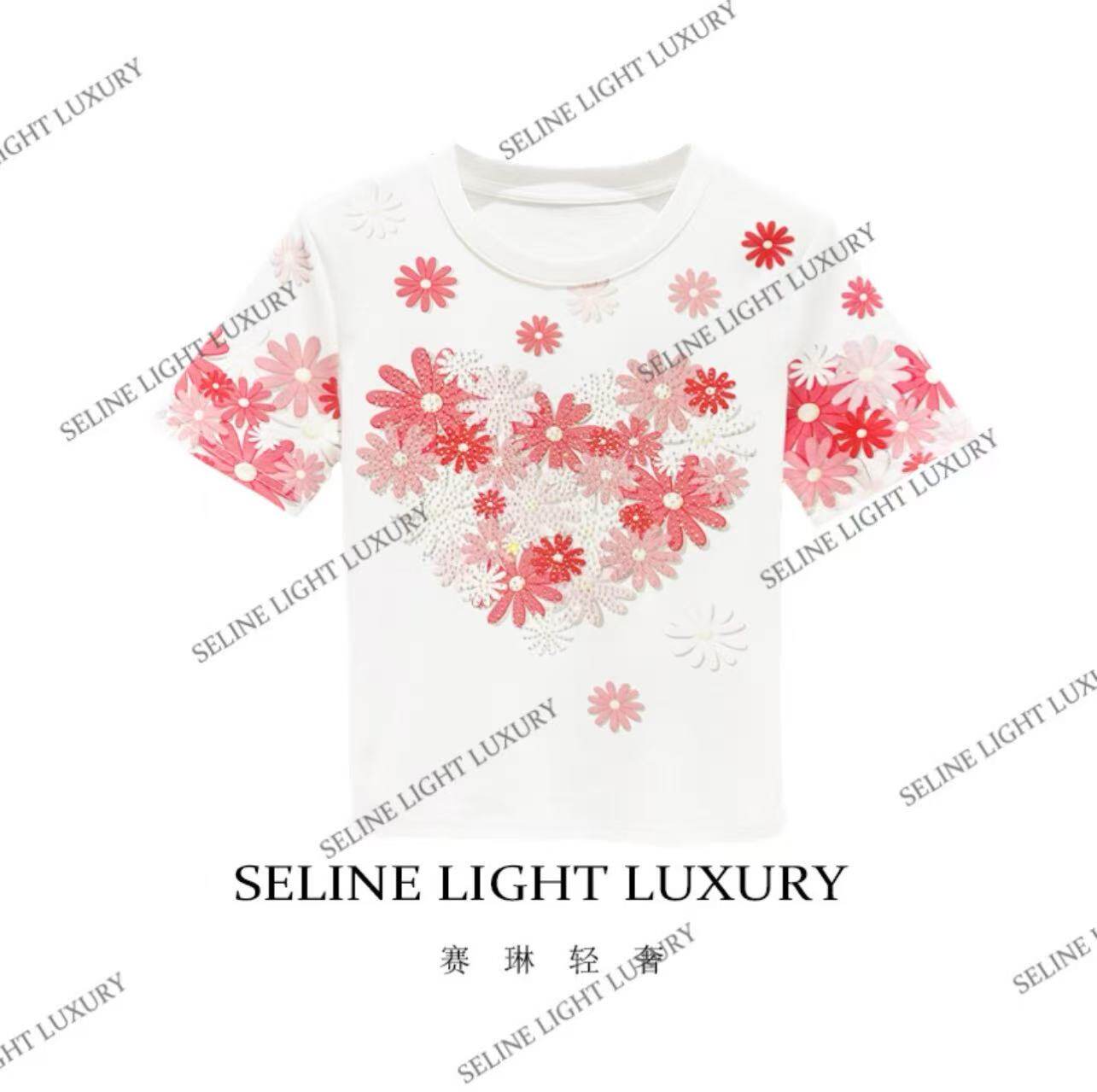 SELINE轻奢烫钻心形花海时尚圆领短袖T恤 [26C-118]