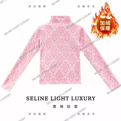 2025秋季原创重工粉色V字母印花时尚高领加绒长袖T恤【25Q-806】