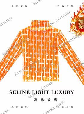 2025冬季原创重工橙色H字母印花高领加绒长袖T恤【25Q-817】