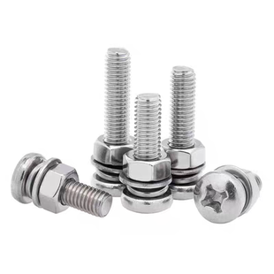 201不锈钢圆头螺丝螺母组合套装 螺栓盘头十字螺钉M3M4M5M6M8M10mm