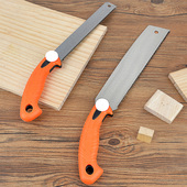 手工锯木工家用细齿开榫双面锯子快速三倍锯手锯硬木锯家装 刀锯片