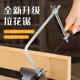 拉花锯迷你锯线锯手工diy小型曲线锯手动u型小锯子木工细齿钢锯子