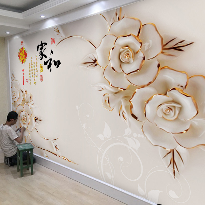 2021电视背景墙壁纸8d现代简约客厅大气5d立体墙纸3d家和壁画墙布