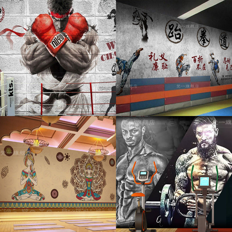定制运动健身房涂鸦壁纸肌肉男美女瑜伽舞蹈室拳击跆拳道墙纸壁画