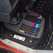 Sinotruk Howo King commander all-surrounded foot mats Howo g5x Howo h3w ace 777b Titans truck foot mats