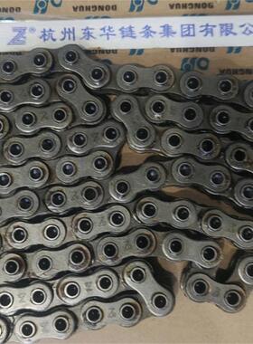 东华自强空心销轴链条 40HP 08BHP 50HP 60HP 80HP 08A 08B 10A