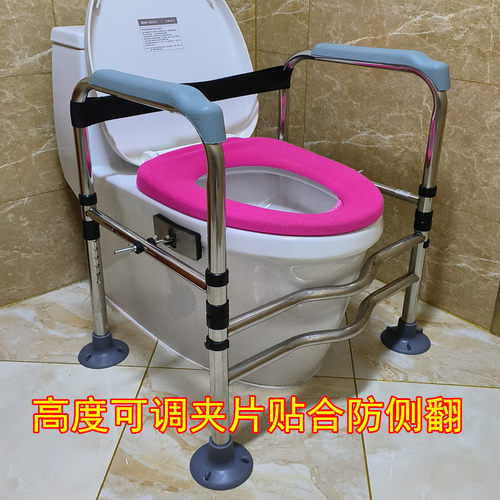 包邮不锈钢厕所安全残疾助力扶手