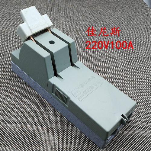 包邮新式220v100a熔断闸刀开关