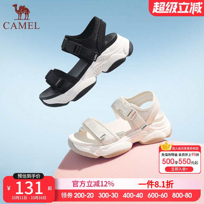 夏季新款厚底松糕沙滩鞋