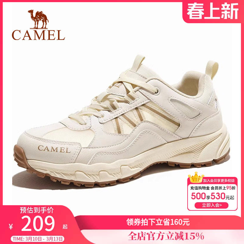 骆驼盘龙登山鞋户外鞋女士休闲防滑越野跑运动鞋耐磨爬山徒步鞋男