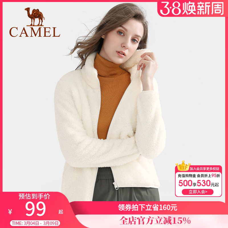 骆驼抓绒衣女式上衣秋长袖加绒保暖立领户外摇粒绒外套男