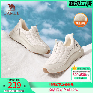 骆驼女鞋2026冬季新款加绒保暖雪地靴女款棉鞋休闲健步妈妈运动鞋