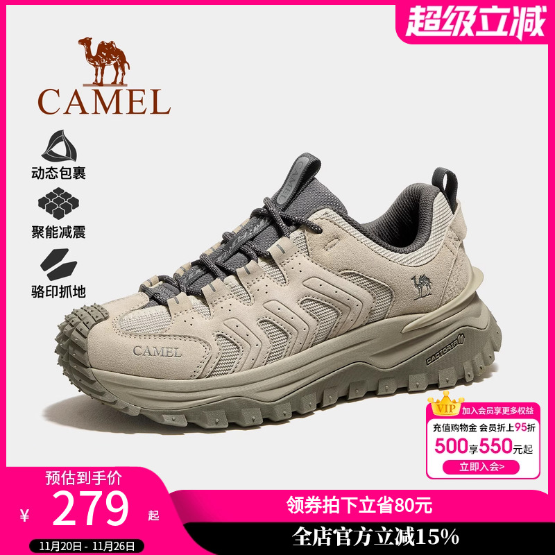 骆驼男鞋2025秋季新款户外登山鞋耐磨徒步鞋厚底时尚运动休闲鞋女