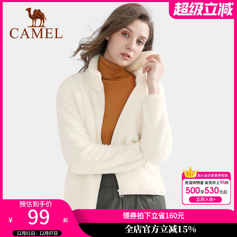 骆驼抓绒衣女式上衣秋长袖加绒保暖立领户外摇粒绒外套男